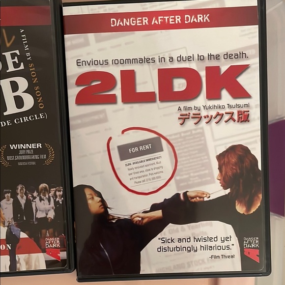 Danger After Dark Collection DVD - Picture 5 of 5